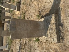 BAGHDAD (NORTH GATE) WAR CEMETERY - FARMER, WALTER ERNEST